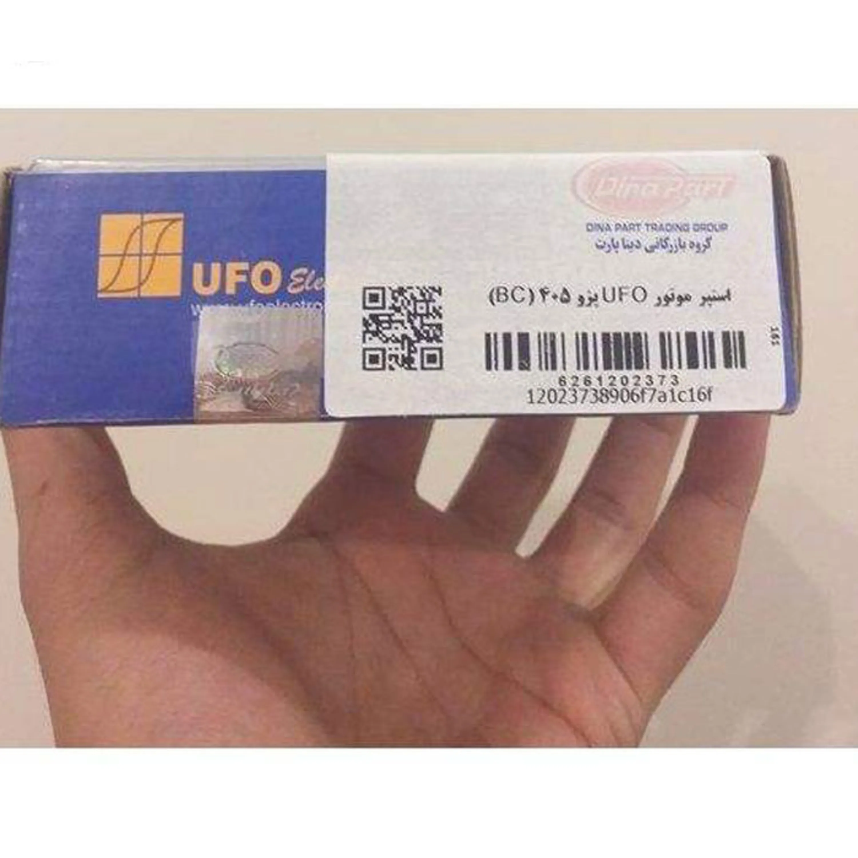 استپر موتور دینا پارت 405 استپر موتور دینا پارت 405